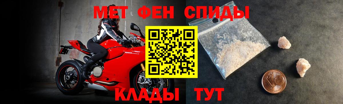 АМФ 98% Полевской
