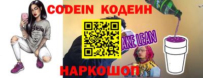 не бодяженный Бузулук