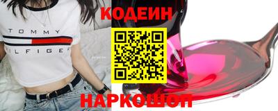 не бодяженный Бузулук