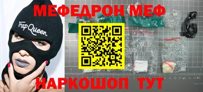не бодяженный Бузулук
