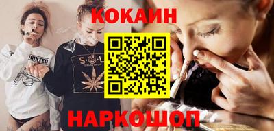 не бодяженный Бузулук