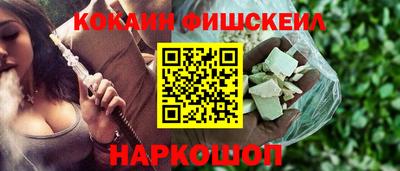 apvp Будённовск