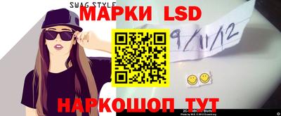 apvp Будённовск