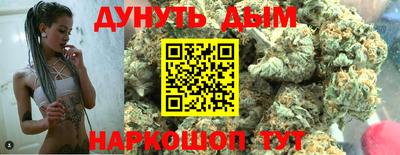 apvp Будённовск