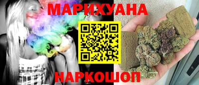 apvp Будённовск