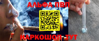 не бодяженный Бузулук