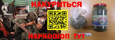 не бодяженный Бузулук