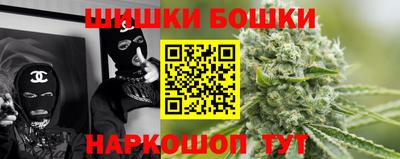 apvp Будённовск