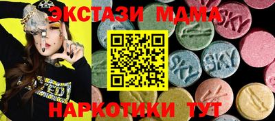 не бодяженный Бузулук