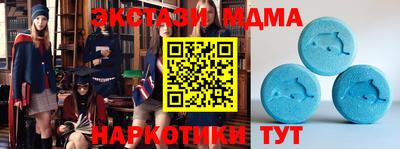 кокаин перу Бугуруслан
