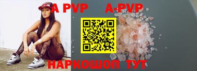 не бодяженный Бузулук