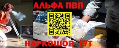 не бодяженный Бузулук