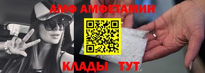 кокаин перу Бугуруслан