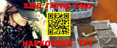 apvp Будённовск