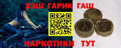 apvp Будённовск