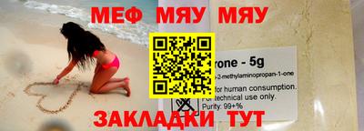 не бодяженный Бузулук